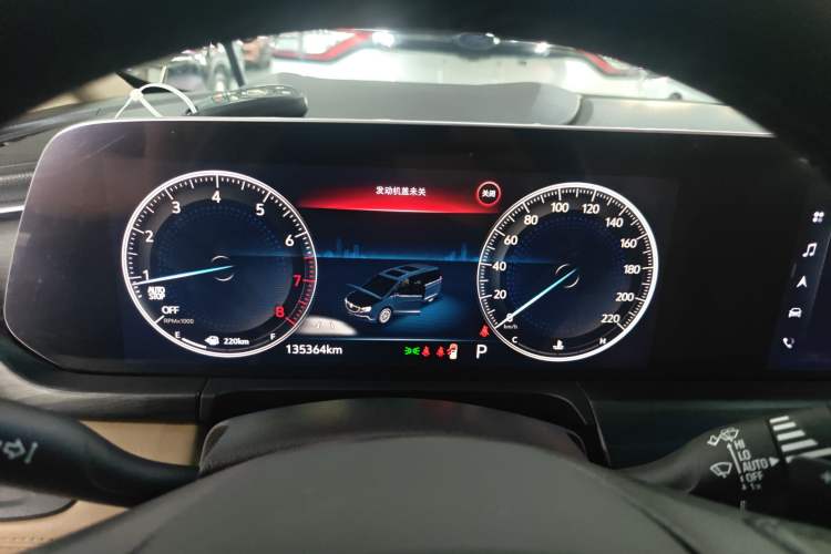 Used Buick GL8 2021 ES Land Cruiser 653T Flagship Model
