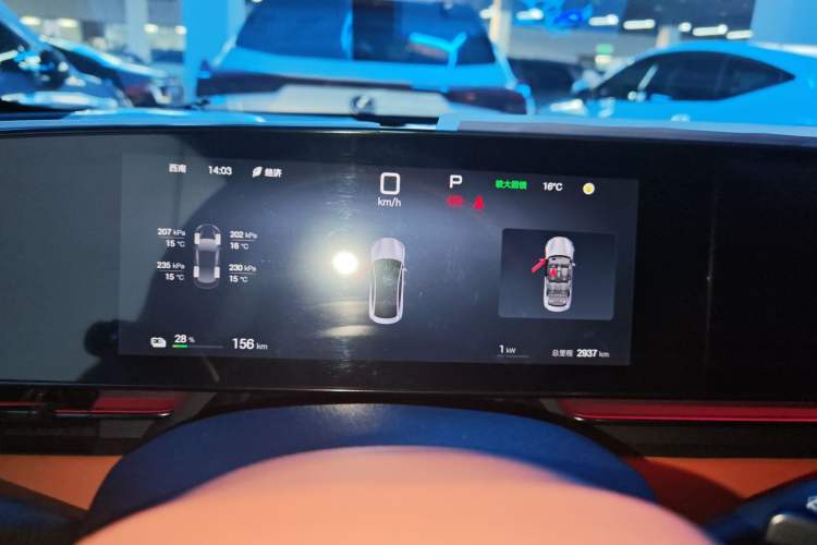 Used BYD Seal 2025 650 Intelligent Driving Version
