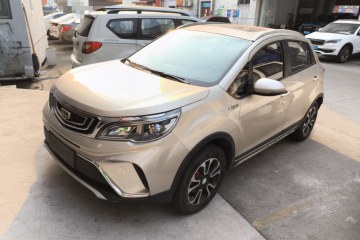 Used Geely Auto Vision X3 2017 1.5L Manual Luxury Model