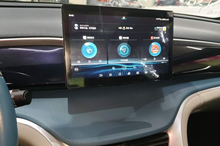 Used BYD Song Pro 2021 1.5T Automatic Xiaoyun Elite Edition