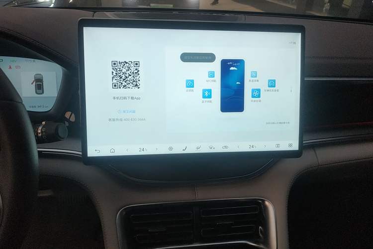 Used BYD Song PLUS New Energy 2025 DM-i Smart Drive 112KM Prestige Model
