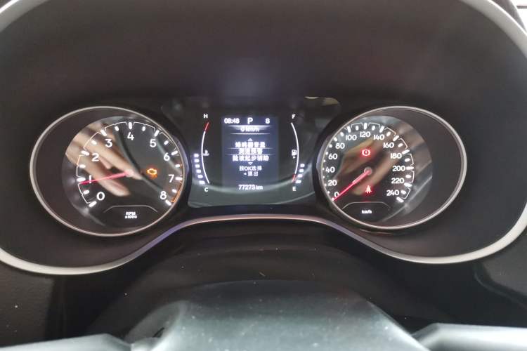 Used  Compass 2020 220T Automatic Leading Edition
