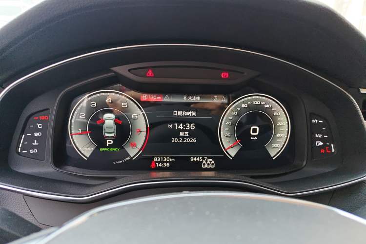 Used Audi A6L 2021 45 TFSI Prestige Elegant Edition