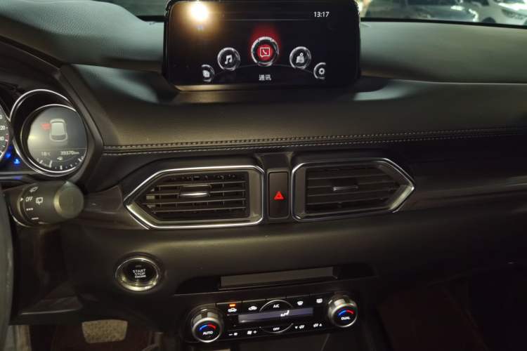 Used Mazda CX-5 2021 2.0L Automatic Two-Wheel Drive Smart Version