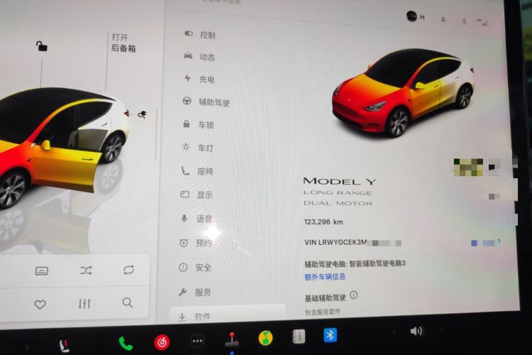 Used Tesla Model Y 2022 Long-Range All-Wheel-Drive Version
