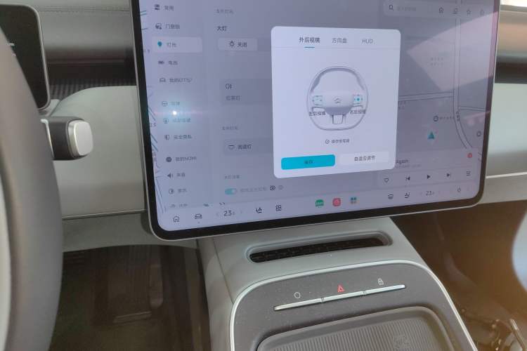 Used Nio ET5T 2024 75kWh Touring
