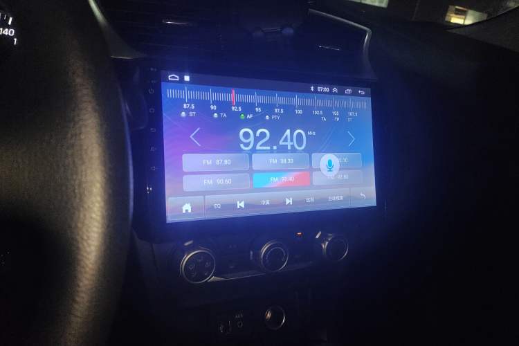 Used Nissan Sylphy 2022 Classic 1.6XE CVT Comfort Edition
