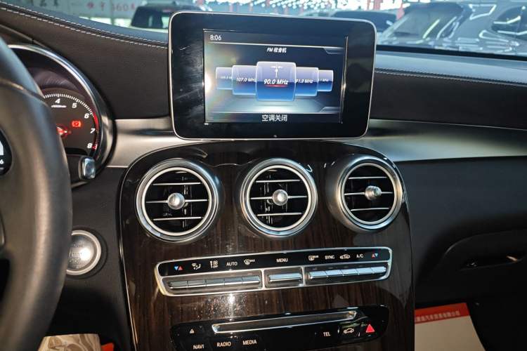 Used Mercedes-Benz GLC 2016 GLC 260 4MATIC Luxury Model