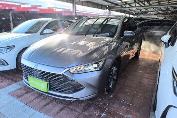 Used BYD Qin PLUS 2024 HONOR Edition DM-i 55KM Leading Model