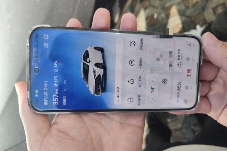 TDK.VehicleDetails.img