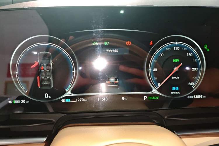 Used VOYAH Dream 2024 PHEV Extended-Range Premium Edition
