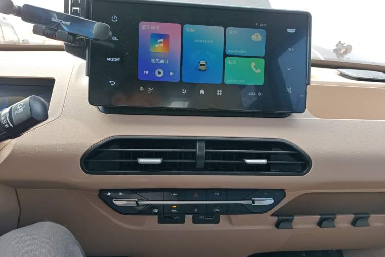 Used  Panda 2023 Panda Mini 200km Endurance Bear