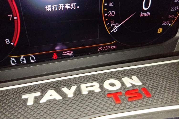 Used Volkswagen Tayron 2022 380TSI Four-Wheel Drive R-Line Connected Version
