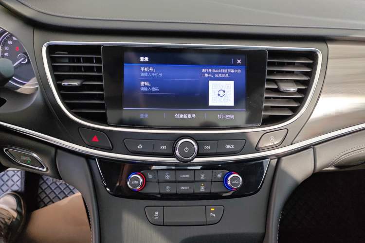 Used Buick LaCrosse 2022 552T Luxury Version