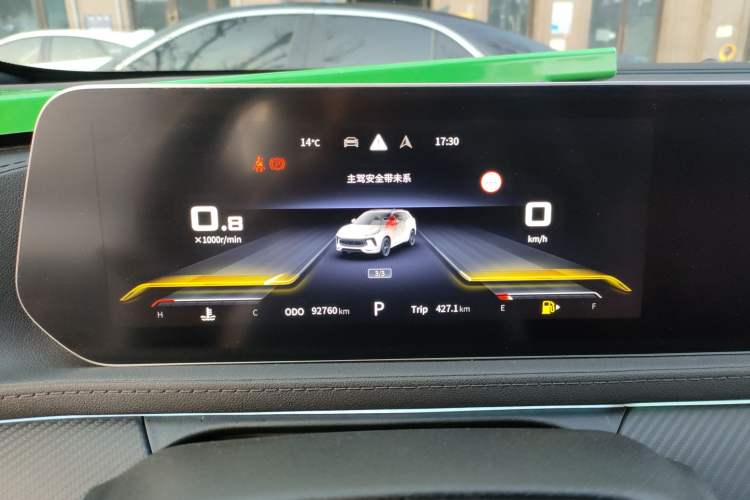 Used FORTHING T5 EVO 2021 1.5TD DCT Starry Edition
