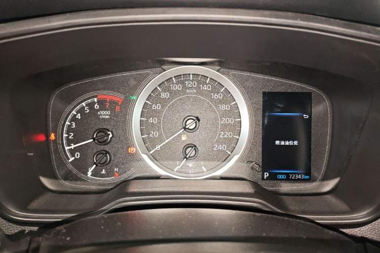 Used Toyota Corolla 2021 1.2T S-CVT Pioneer PLUS Edition
