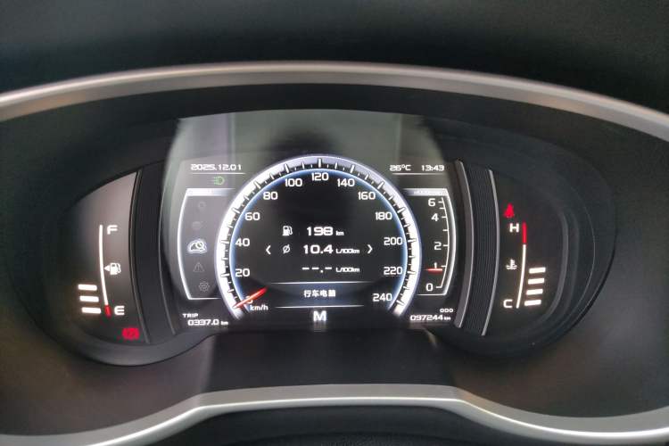 Used Geely Auto Emgrand X7 Sport 2016 2.0L Manual Smart Connect Version