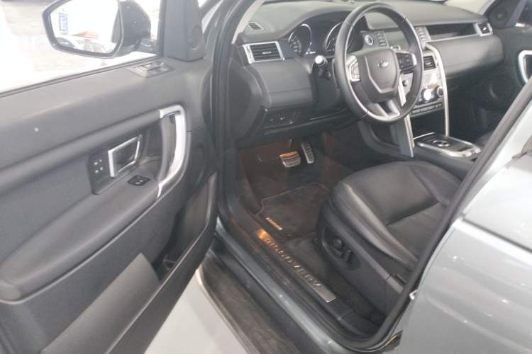 Used Land Rover Discovery Sport 2016 2.0T HSE
