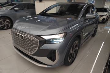 Used Audi Q4 e-tron 2024 40 e-tron Boundary Edition