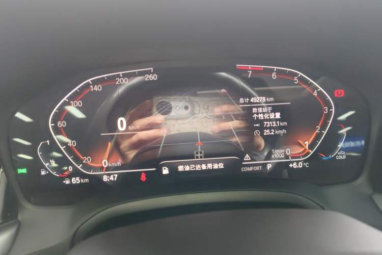 Used BMW 3 Series 2022 325i M Sport Package
