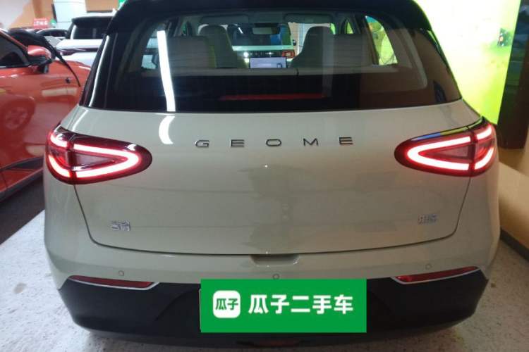 Used  Geome 2025 UP 410km Exploration+ Edition
