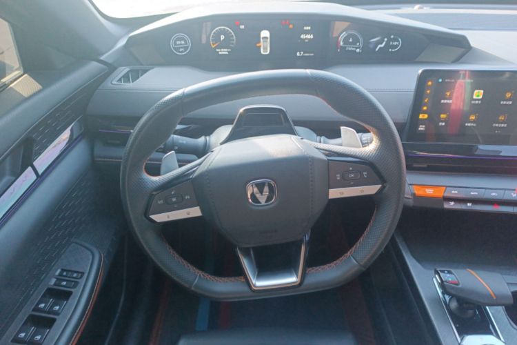 Used Changan UNI-V 2023 1.5T Prestige Model

