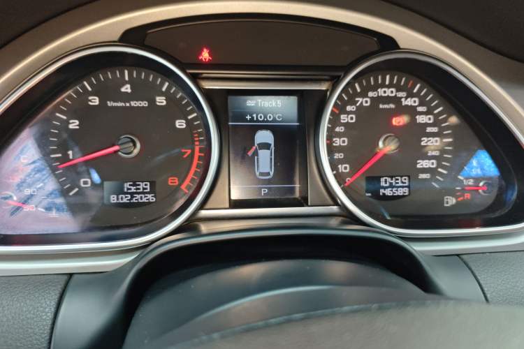 Used Audi Q7 2014 35 TFSI Ambition Edition