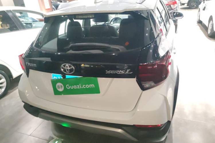 Used Toyota YARiS L 2022 X-Trail 1.5L CVT Leading PLUS Edition