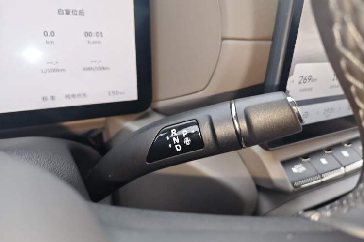 Used Haval H Dog New Energy 
