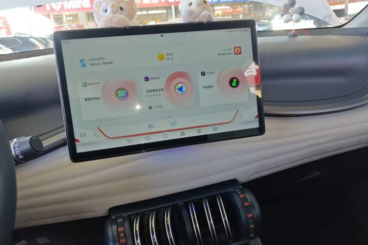 Used BYD Yuan PLUS 2022 510 km Flagship Version
