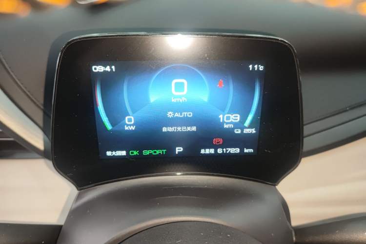 Used BYD Yuan PLUS 2023 Champion Edition 430KM Leading Model
