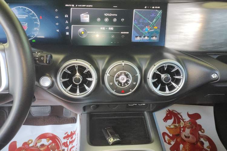 Used Tank 300 2021 Off-Road Edition 2.0T Conqueror