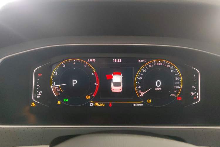 Used Volkswagen Lavida 2023 Revised Version 1.5L Automatic 5 Millionth Edition
