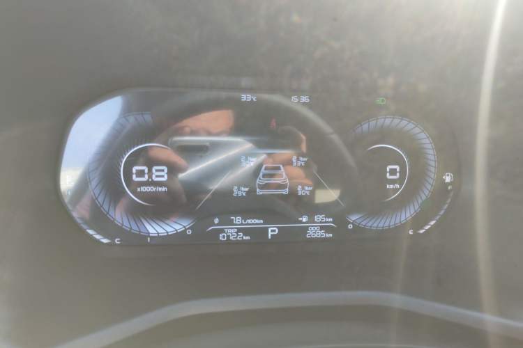 Used Geely Auto Emgrand 2025 4th Generation 1.5L CVT Luxury Version
