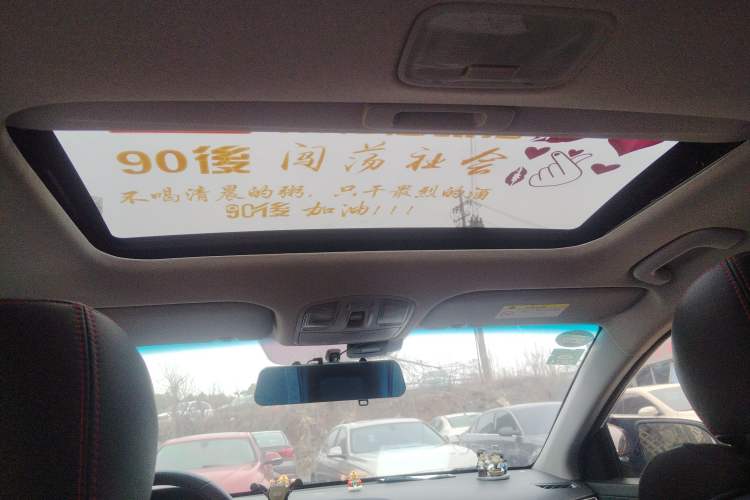 Used Hyundai Elantra (6th Generation / Lingdong) 2018 1.4T Dual-Clutch Xuan Dong · Dynamic Edition