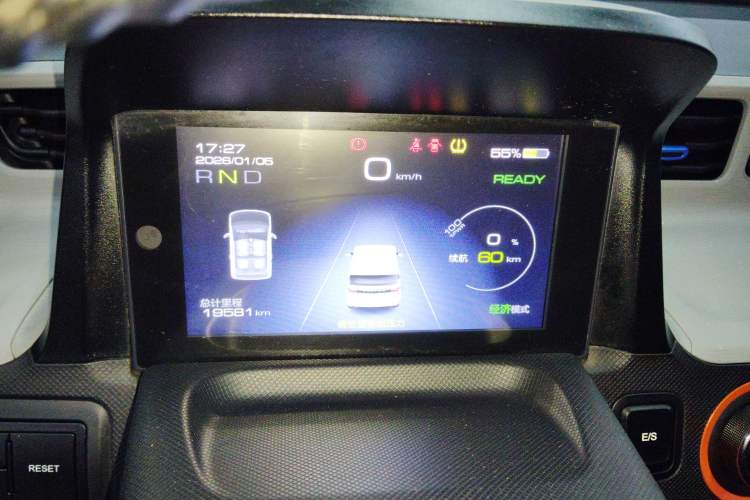 Used Wuling Hongguang MINIEV 2020 Freedom Version Lithium Iron Phosphate
