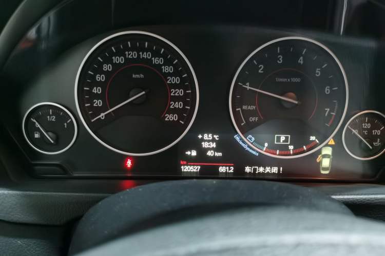 Used BMW 3 Series 2014 320i Sport Design Package
