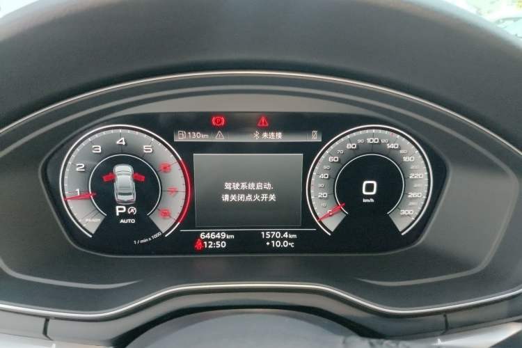 Used Audi A4L 2022 40 TFSI Fashion Dynamic Model