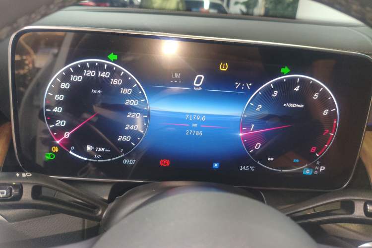 Used Mercedes-Benz GLC 2023 GLC 300 L 4MATIC Dynamic 7-Seater
