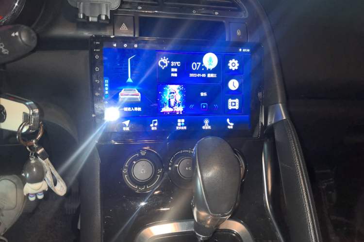 Used Peugeot 3008 2015 2.0L Automatic Classic Edition