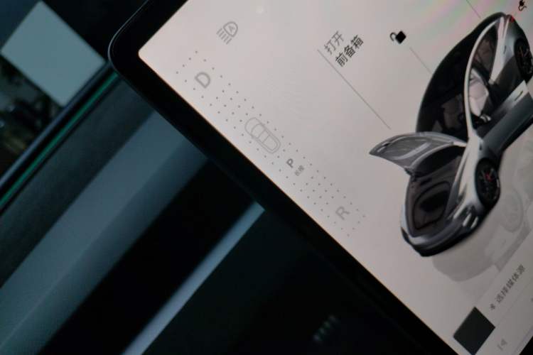 Used Tesla Model 3 2024 High-Performance All-Wheel-Drive Version
