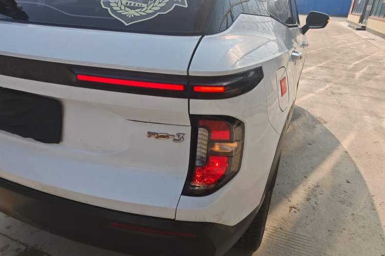 Used Baojun RS-3 2020 1.5L Manual Smart Elite Edition
