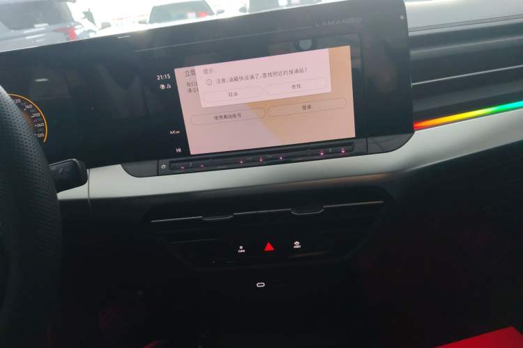 Used Volkswagen Lamando 2023 Lavida L 280TSI DSG Spicy Edition
