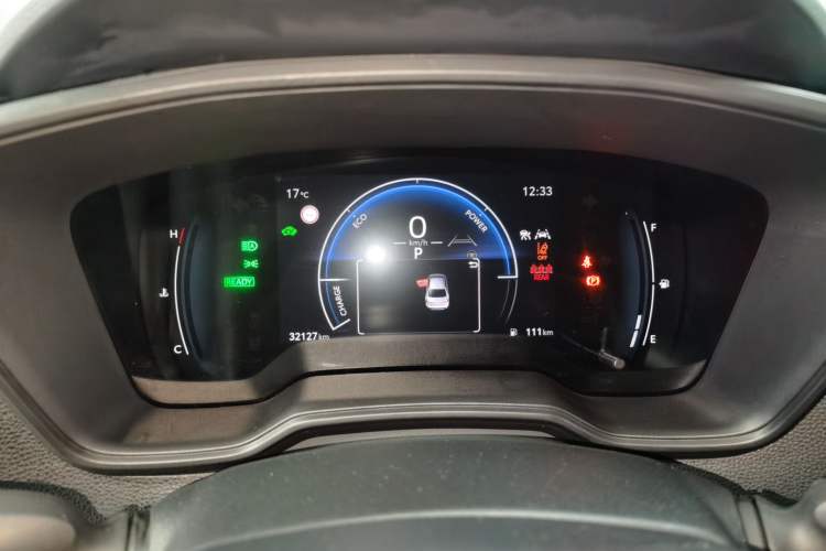 Used Toyota Levin 2023 Smart Electric Hybrid Dual-Engine 1.8L Leading Edition
