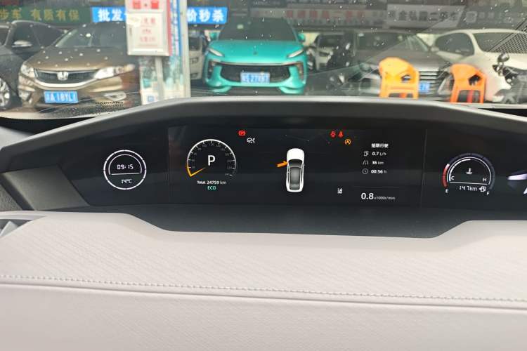 Used Changan UNI-V 2022 1.5T Prestige Version