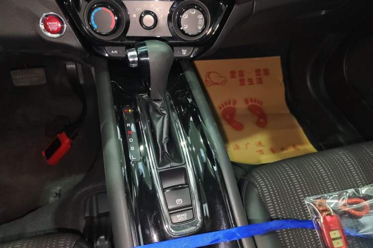 Used Honda Vezel 2017 1.8L CVT 2WD Elite Model
