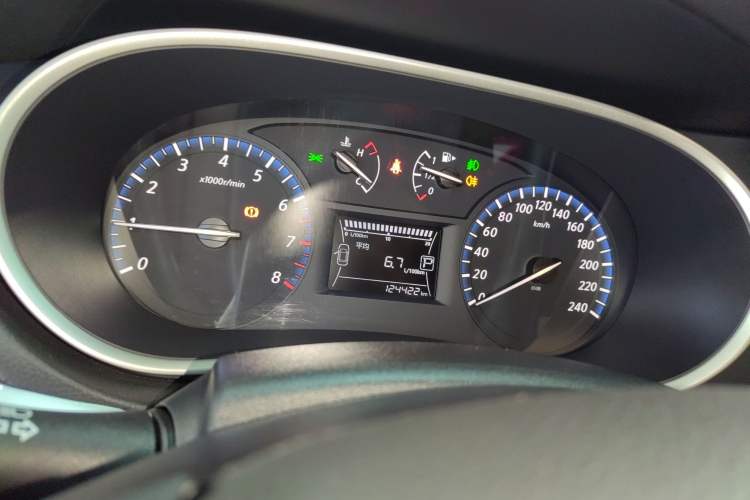 Used Venucia T90 2017 2.0L CVT Smart Edition