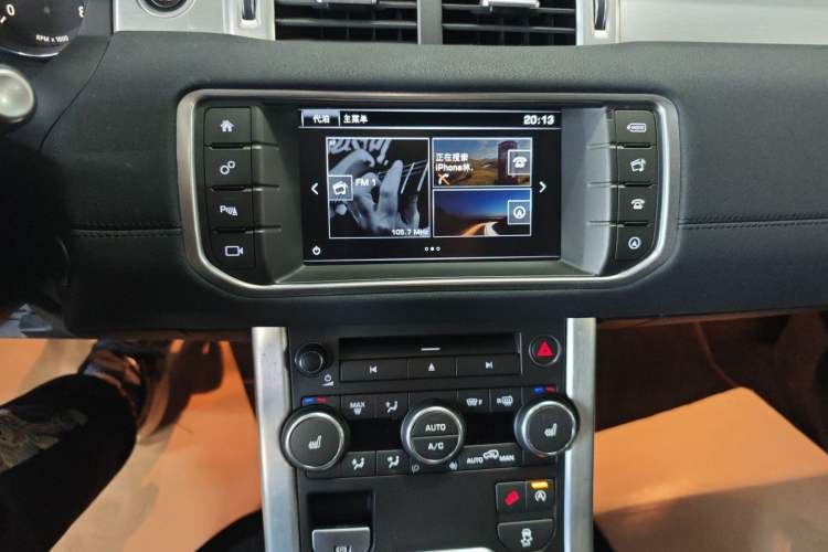 Used Land Rover Range Rover Evoque 2016 2.0T SE Smart Glow Edition
