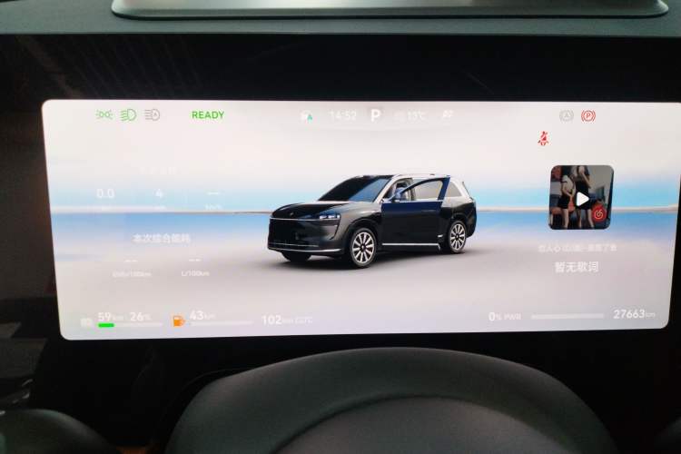 Used Hima AITO M9 2024 Range-Extended Ultra Version 42 kWh 6-Seater Model
