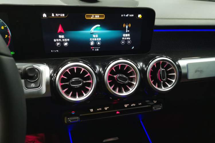 Used Mercedes-Benz GLB 2021 GLB 200 Fashion Model
